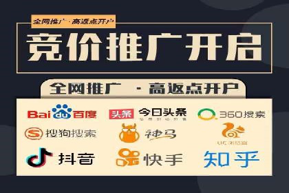 某时尚品牌如何借助信息流广告代理打造品牌形象